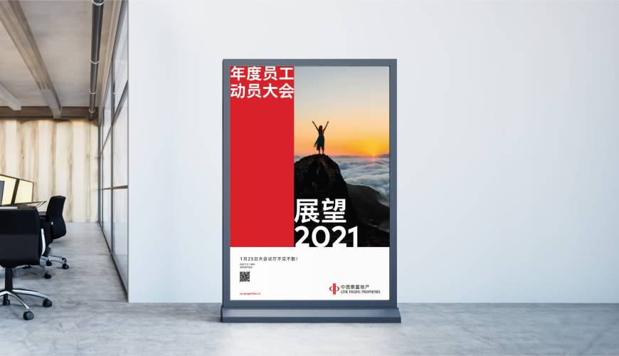 涪陵区优秀的VI设计工作室