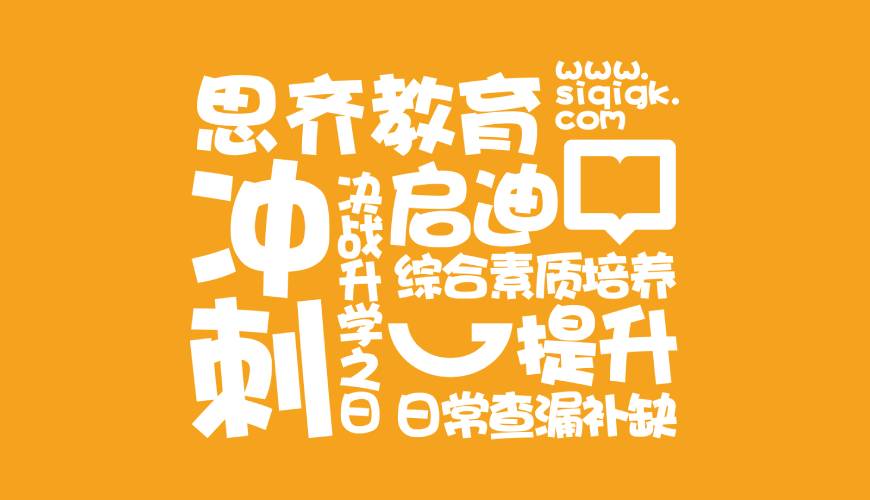 涪陵区VI设计失去焦点的4个迹象