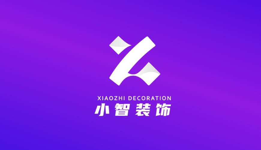 涪陵区VI设计关于品牌识别的未来探索