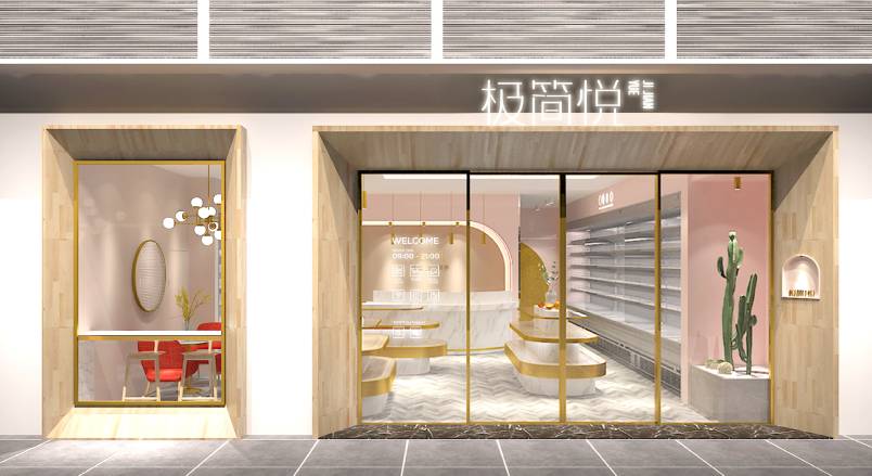 涪陵区VI设计的创新路径：引领城市与企业品牌新发展