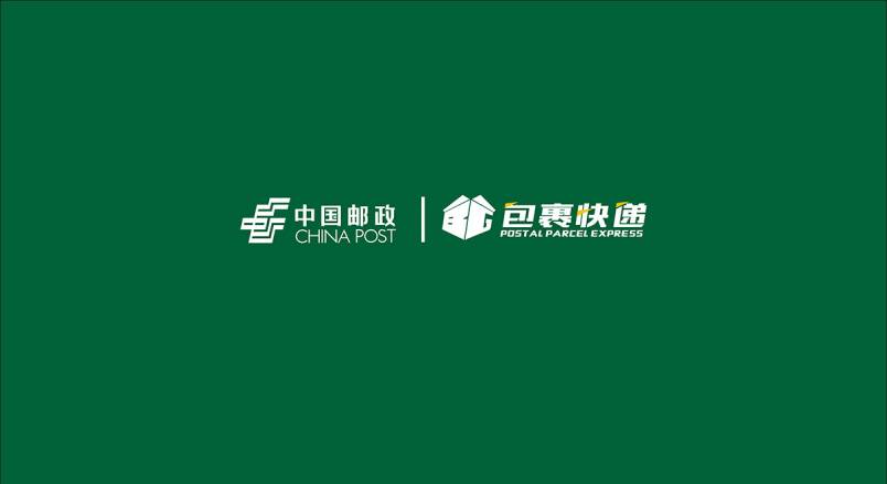 整套VI设计：赋能涪陵区企业品牌全场景落地与长效发展